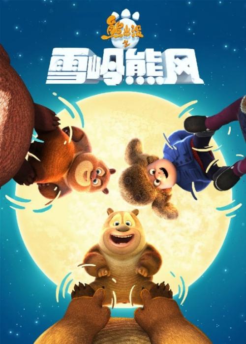 修改公证书收费吗