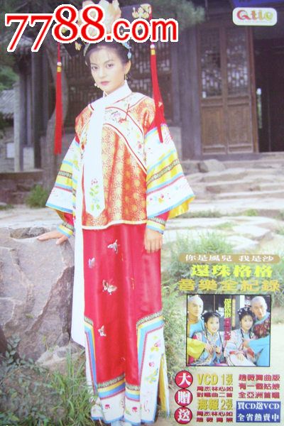 温彻斯特大学经济学文凭证书